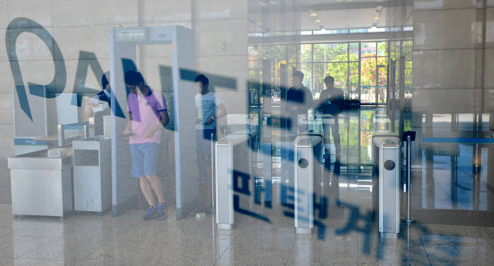 731116_20151007172946_227_0001